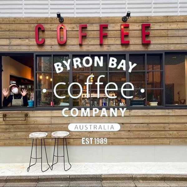 【数量限定】BYRON BAY COFFEE 大門店 10th Anniversary T-shirt